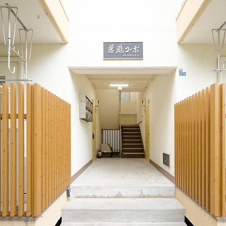 新宿早稲田藤瀧アパートメント Tokyo Bagian luar foto