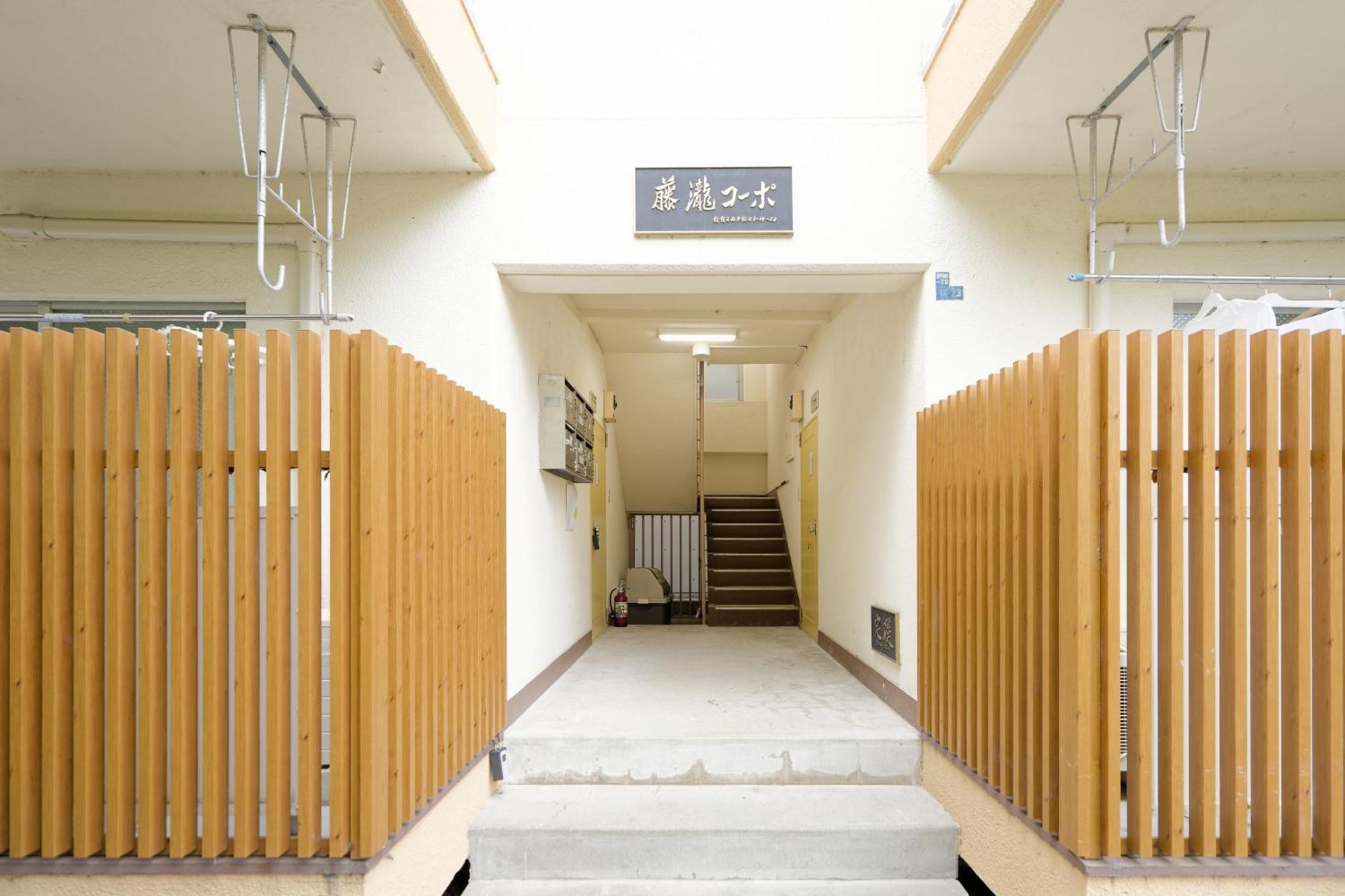 新宿早稲田藤瀧アパートメント Tokyo Bagian luar foto